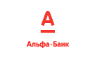Банк Альфа-Банк в Чистеньком